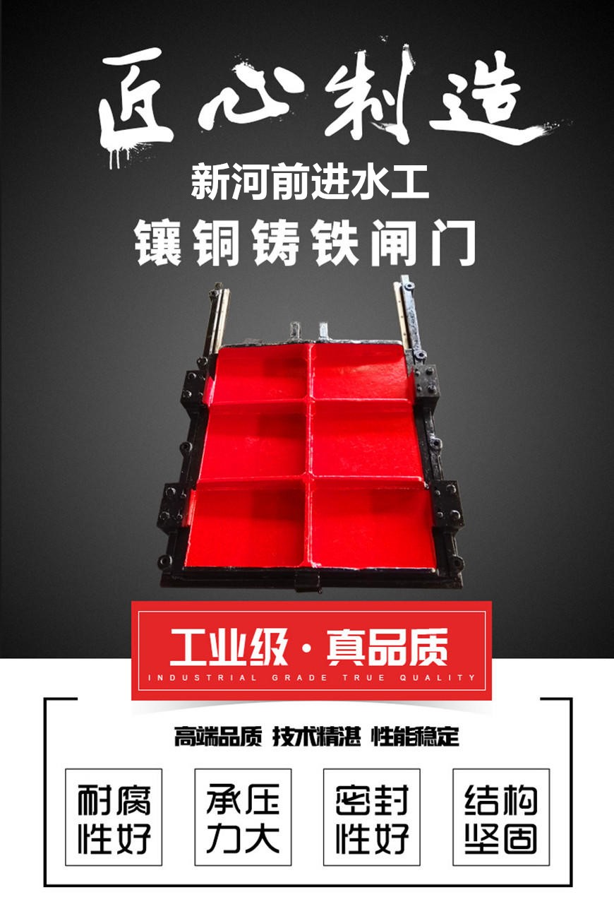 铸铁春水堂污视频
